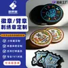 Parches de Tela Bordados Personalizados con Respaldo Autoadhesivo, Parches Bordados por Computadora, Insignias Bordadas de Dibujos Animados, Parches Bordados de Tela Plana