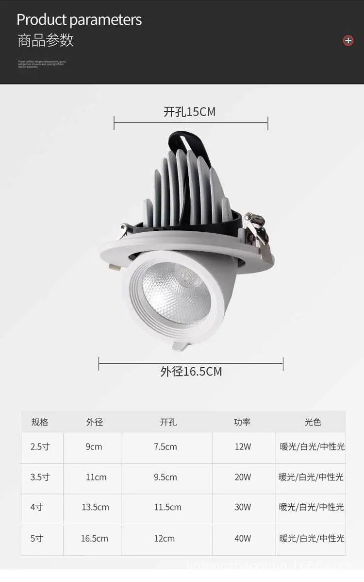 详情_12.jpg