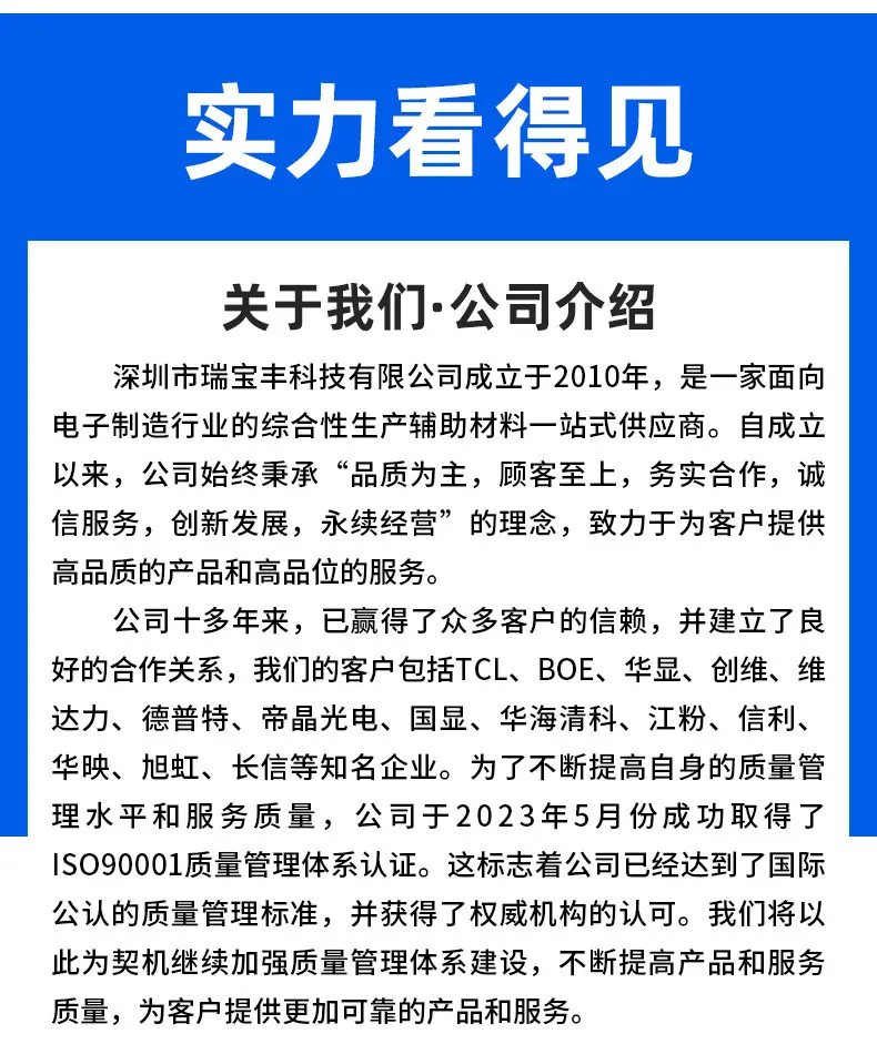 微信图片_20260618151808_17_184