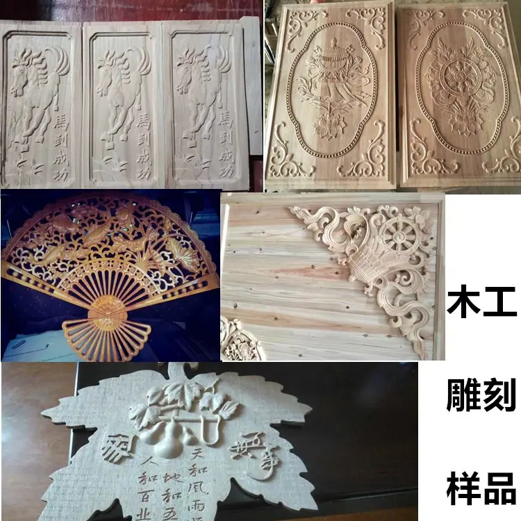 样品