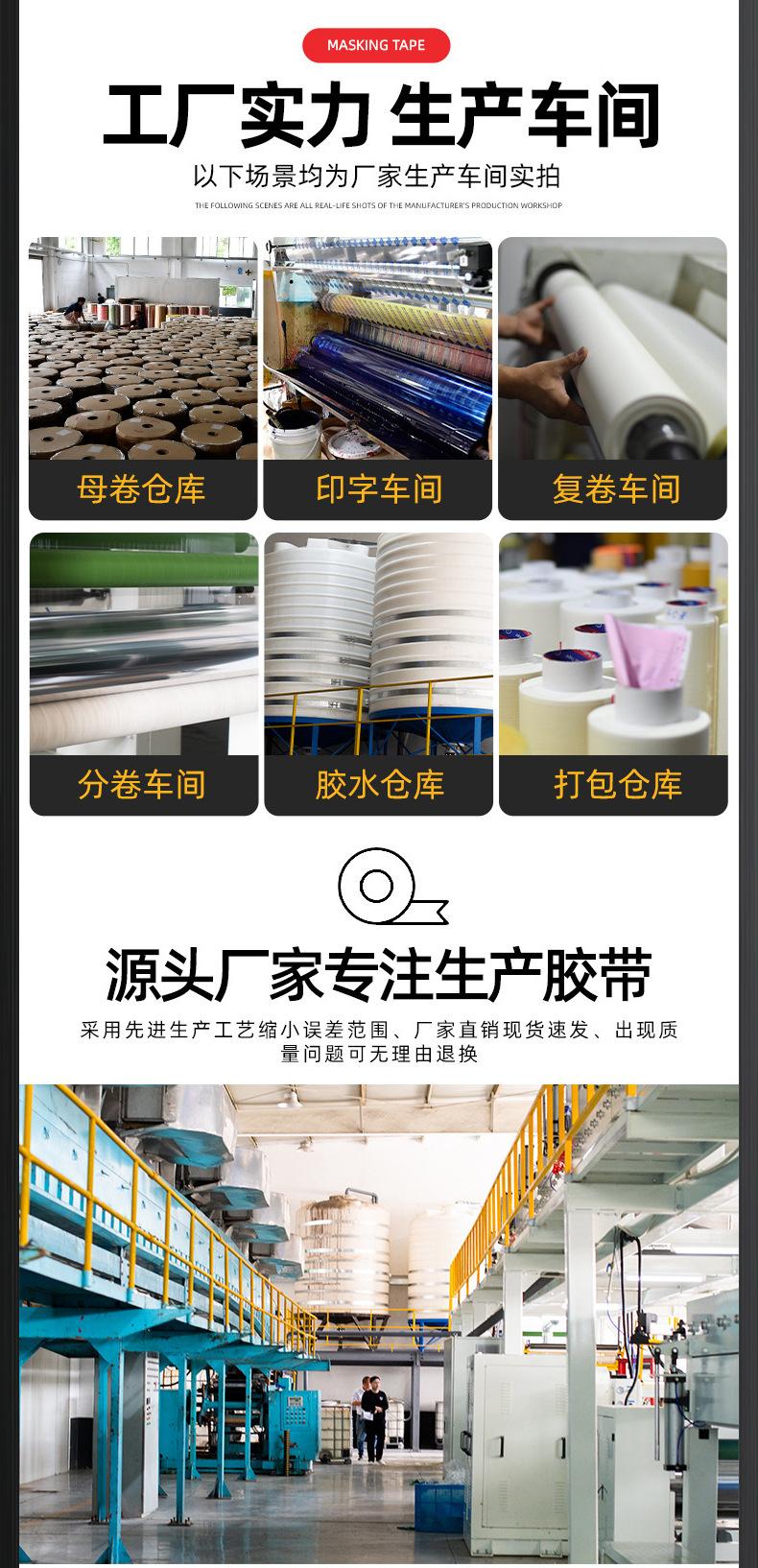 详情_14.jpg
