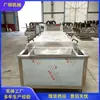 Máquina de Blanqueo para Medicina Herbal China, Máquina de Cocción al Vapor de Gastrodia Totalmente Automática, Línea Comercial Grande de Calentamiento Eléctrico para Matar el Verde de Polygonatum