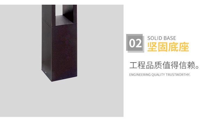 详情2_07.jpg