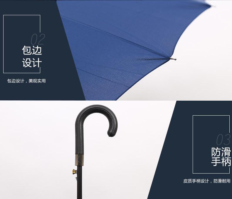 详情页_09.jpg