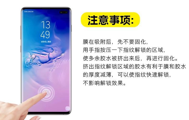 商品描述(1).jpg