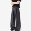 Pantalones de pierna ancha rectos a rayas para hombre, primavera, verano, finos, retro americano, marca de moda, holgados, versátiles, casuales, largos, hasta el suelo.