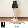 Medias de pantorrilla para mujer antienganche de seda primavera y verano tubo largo fino calcetines hasta la rodilla calcetines JK calcetines delgados de compresión para pierna