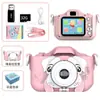 Cámara Polaroid para niños Foto de juego Cámara digital Niños y niñas Juguete para bebé Regalo Cámara HD