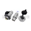 Asiento de Enchufe de Aviación Conector Sinocontec 4 Núcleos 8 Pines Conector de Manguera Metálica Zjpt 25Mgf-4Ae