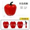 Juguetes para Cortar Frutas y Verduras, Pelables, Cocina para Niños, Casa de Juego, Simulación, Rompecabezas, Venta al por Mayor a Granel