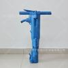 B87C martillo neumático de demolición de mano de alta potencia, demoledor neumático, demolición de pavimento de cemento, perforadora neumática de roca