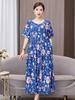 Novo Estilo Estilo Estrangeiro Roupa de Mãe de Meia-Idade Vestido de Seda de Algodão Bom de Alta Qualidade Verão Feminino Tamanho Grande Manga Curta Cor Sólida com Bolsos de Aba Calças