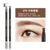 Lápiz de Cejas Haizhuang Chopper Hard Core Mist Impermeable y a Prueba de Sudor Natural Sin Manchas Sin Decoloración Lápiz de Cejas para Maquilladores