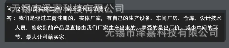 问2.jpg