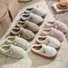 Pantuflas de algodón para mujer, otoño e invierno, posparto, interior, hogar, antideslizantes, suela gruesa, felpa, cálidas, para parejas, hombres, con forro polar añadido