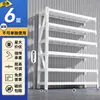 Estantería de múltiples niveles, estantería comercial, estantería de almacenamiento para supermercado, vitrina expositora, estantería de almacenamiento de pie, estantería de ángulo de acero para almacén, estantería para entrega rápida