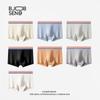 2026 Nova Roupa Íntima Masculina Algodão Puro Classe A Boxer Briefs Verão Virilha Antibacteriana Tamanho Grande Boxer Briefs Esportivo Masculino