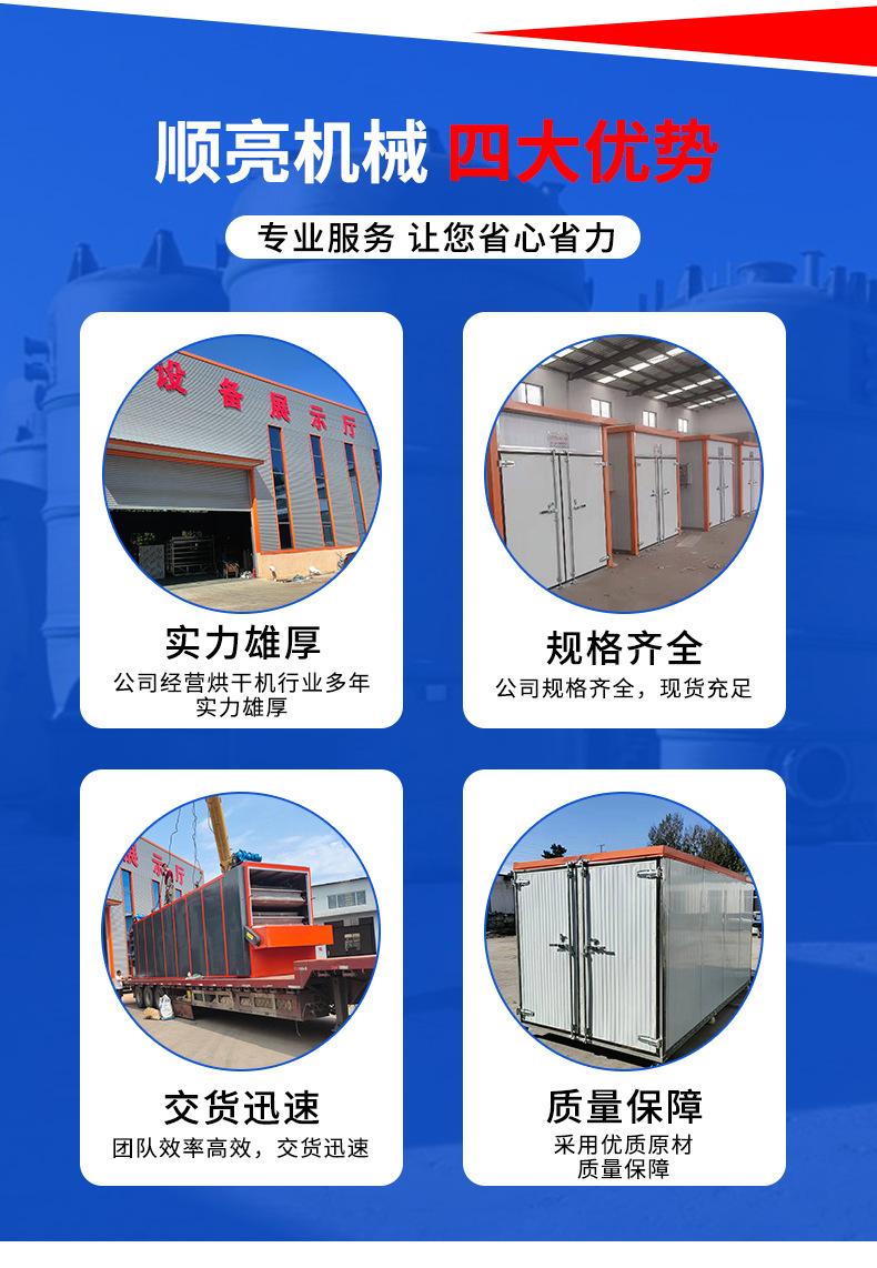 微信图片_20240914152705_05.jpg