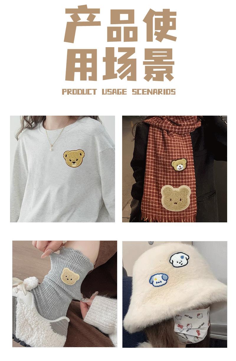 详情页_04.png