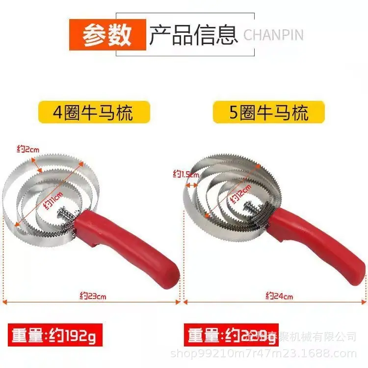 规格图3.jpg