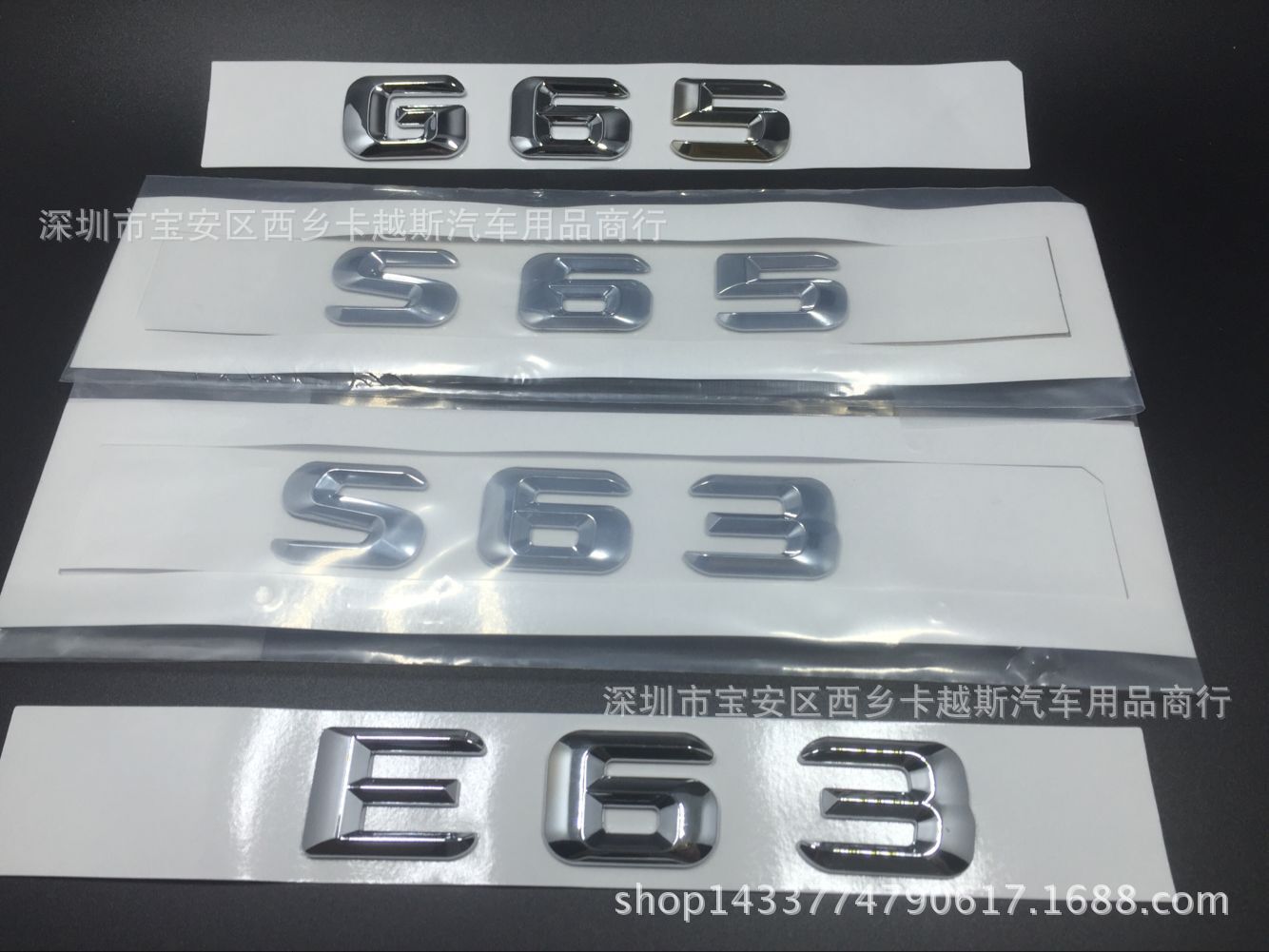 QQ图片20170508121336