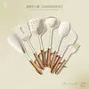 Cabo de Madeira de Acácia Espátula de Silicone Conjunto de Utensílios de Cozinha Conjunto de 7 Peças Espátula de Cozinha Resistente a Altas Temperaturas Colher de Sopa Cozinha Diária