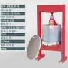 Máquina de Prensagem de Óleo para Uso Doméstico, Pequena Prensa Hidráulica, Prensa Manual de Óleo com Cilindro de 0kg e Máquina de Prensagem de Bolo, Espremedor de Frutas Comercial