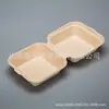 Caja de almuerzo desechable hecha de pulpa de papel, caja de arroz de una sola pieza, caja de almuerzo rectangular engrosada comercial, caja bento de arroz frito ecológica para llevar