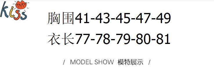 吊带连衣裙尺寸表