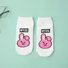 Calcetines para Mujer Primavera y Verano Dibujos Animados Lindos Estilo Preppy Coreano Blanco Elegante Estéreo Casual Versátil Estilo Japonés Estilo Boca Baja Tubo Corto