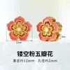 Estilo Nacional Arena Dorada Accesorios Esmalte Color Colgante Agujero Pasante Alta Retención de Color diy Accesorios para Cuentas Pulsera Collar Colgantes Mayoreo