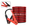 Cable de Arranque de Emergencia, Encendido para Autoestop, Cable de Conexión de Batería, Pinza para Cable de Batería de Coche, Núcleo Grueso y Cable Vivo