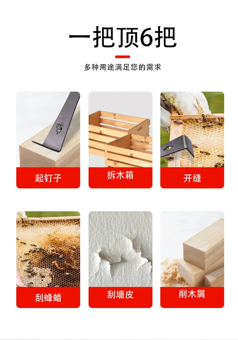 详情页1_07.jpg