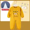 Bata de una pieza para niños, Traje anti-suciedad para gatear, Ropa protectora para bebé, Impermeable de cuerpo completo, Ropa de manga larga para otoño e invierno para hombres y mujeres