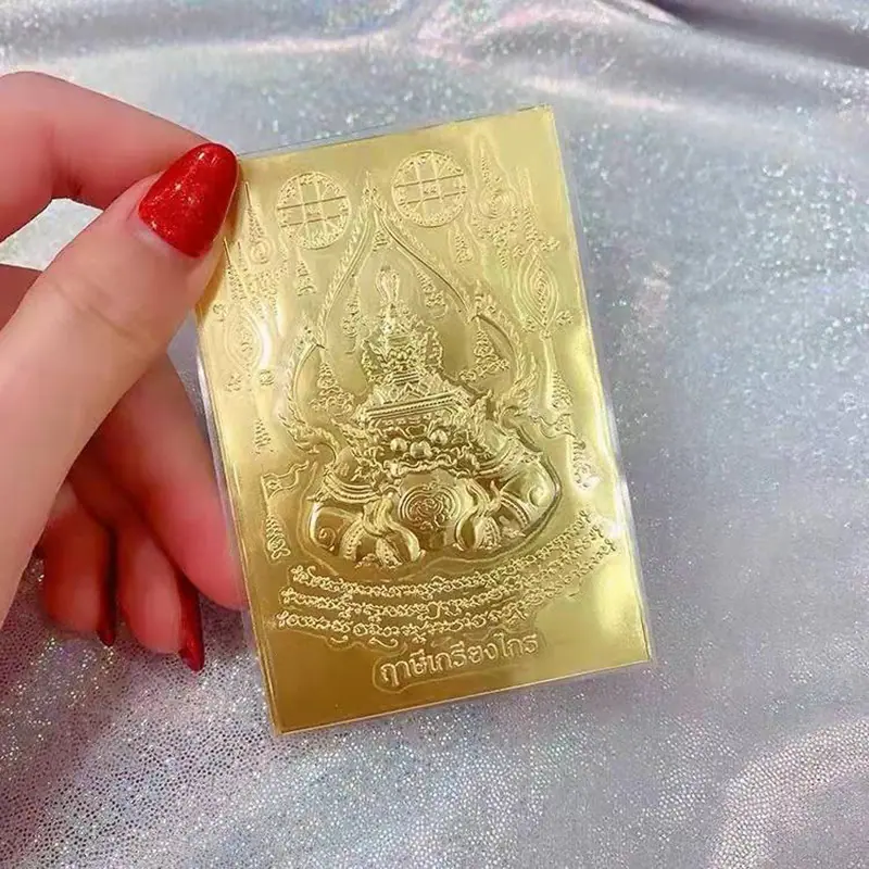 微信图片_20211215190943