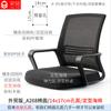 Silla giratoria ft silla silla elevable silla silla de jefe silla de oficina silla de computadora superficie de asiento superficie de asiento respaldo accesorios