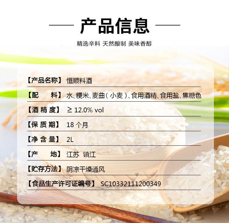 06b7afff-b776-4d2a-a4bf-e761a1259bda.jpe