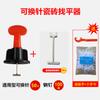 Ferramenta de Nivelamento de Azulejos 0,9 mm Clip Nivelador de Posicionamento de Azulejos Ferramenta de Assentamento de Azulejos Nivelamento de Junta