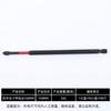 Marca Dichuang Broca Cruzada Resistente a Impacto Alta Dureza Forte Magnética Antiderrapante Broca para Furadeira Manual Elétrica Chave de Fenda Bit de Vento Driver