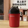 Cubeta de Basura con Tapa abatible para Uso Doméstico, Gran Capacidad, Adecuada para Sala de Estar, Baño, Dormitorio, Contenedor de Almacenamiento de Plástico Elegante y Engrosado