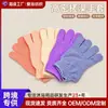 Toallas de Baño para Hombres y Mujeres, Guantes de Baño Exfoliantes de Cinco Dedos para el Hogar para Hombres y Mujeres que No Lastiman la Piel, Artefactos Exfoliantes, Guantes para Bañarse y Frotar