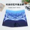Bañadores de Poliéster Estampados de Moda para Adultos Tallas Grandes, Boxer Anti-Vergüenza para Vacaciones de Invierno en Aguas Termales Venta al por Mayor