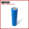 Bateria de Lítio 18650 3.7V3300Mah Bateria de Lítio 18650 Aspirador de Pó Bateria 18650