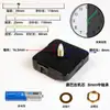 Reloj de Venta Caliente Transfronterizo Movimiento Silencioso Accesorios de Punto de Cruz Reloj de Cuarzo Reloj con Segundero Continuo Núcleo de Reloj Reloj de Pared para Sala de Estar Núcleo de Reloj