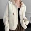 Otoño Nuevo Abrigo Grueso Imitación Lana para Mujer Suelto Delgado Casual con Capucha Cárdigan Corto de Punto de Alta Gama