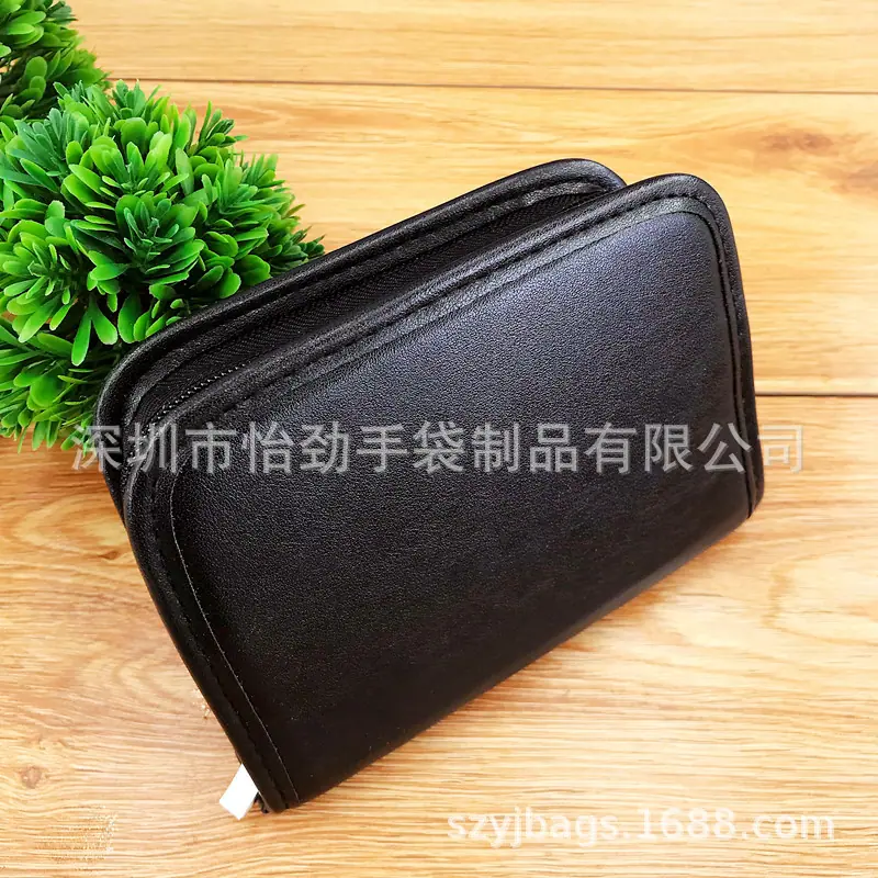 针纹PU工具包 多功能电子产品包