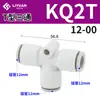 Conectores de tubería de aire rectos de igual diámetro y de diámetro reducido Kq2L/H/T/U/Tw/Ty/D/Lu/Ud/Tx06/08