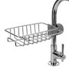 Estante de almacenamiento para grifo, estante de acero inoxidable para fregadero de cocina, cesta de drenaje de esponja sin perforaciones, cesta colgante para paño de cocina