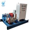 Bomba de Pistón Industrial, Filtro Horizontal para Máquina, Tela Filtrante, Máquina de Limpieza de Alta Presión, Bomba de Agua para Limpieza de Tela Filtrante, Bomba de Lavado de Tela