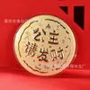 Pastel de oro, oro puro 999, trae riqueza y prosperidad, regalo de feliz cumpleaños, moneda conmemorativa de pan de oro, recuerdo de buena suerte